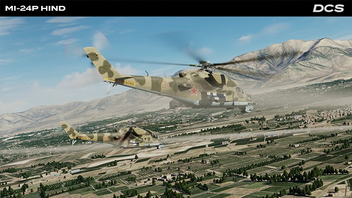 DCS Update